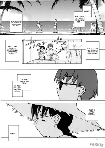 [Tsuina] Aqua Blue Fhentai - Page 10
