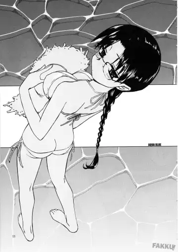 [Tsuina] Aqua Blue Fhentai - Page 11