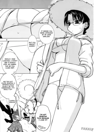 [Tsuina] Aqua Blue Fhentai - Page 9