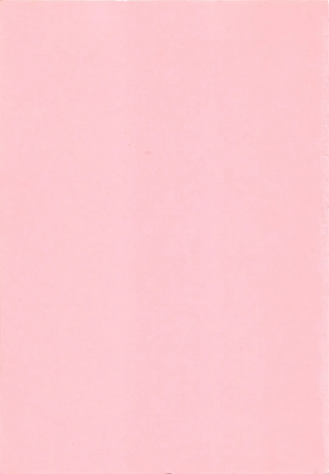 [Kuritsu Yoshihiro] Seimiko-tachi no Seisan Fhentai - Page 184