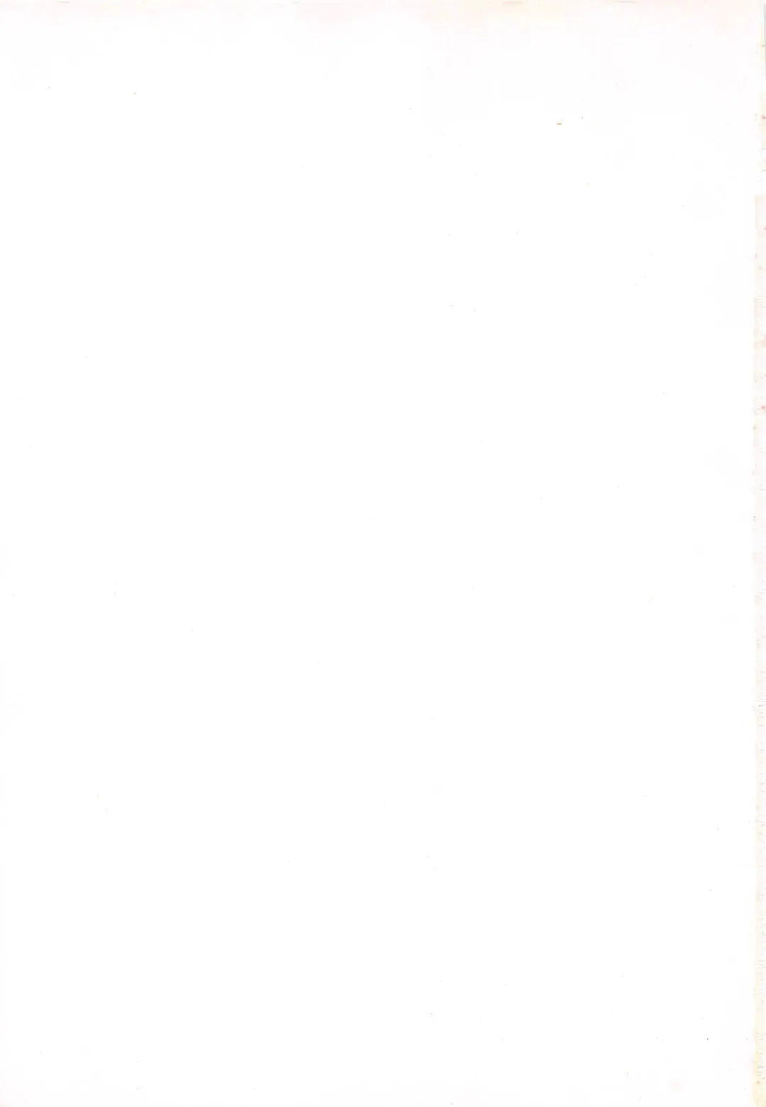 [Kuritsu Yoshihiro] Seimiko-tachi no Seisan Fhentai - Page 186