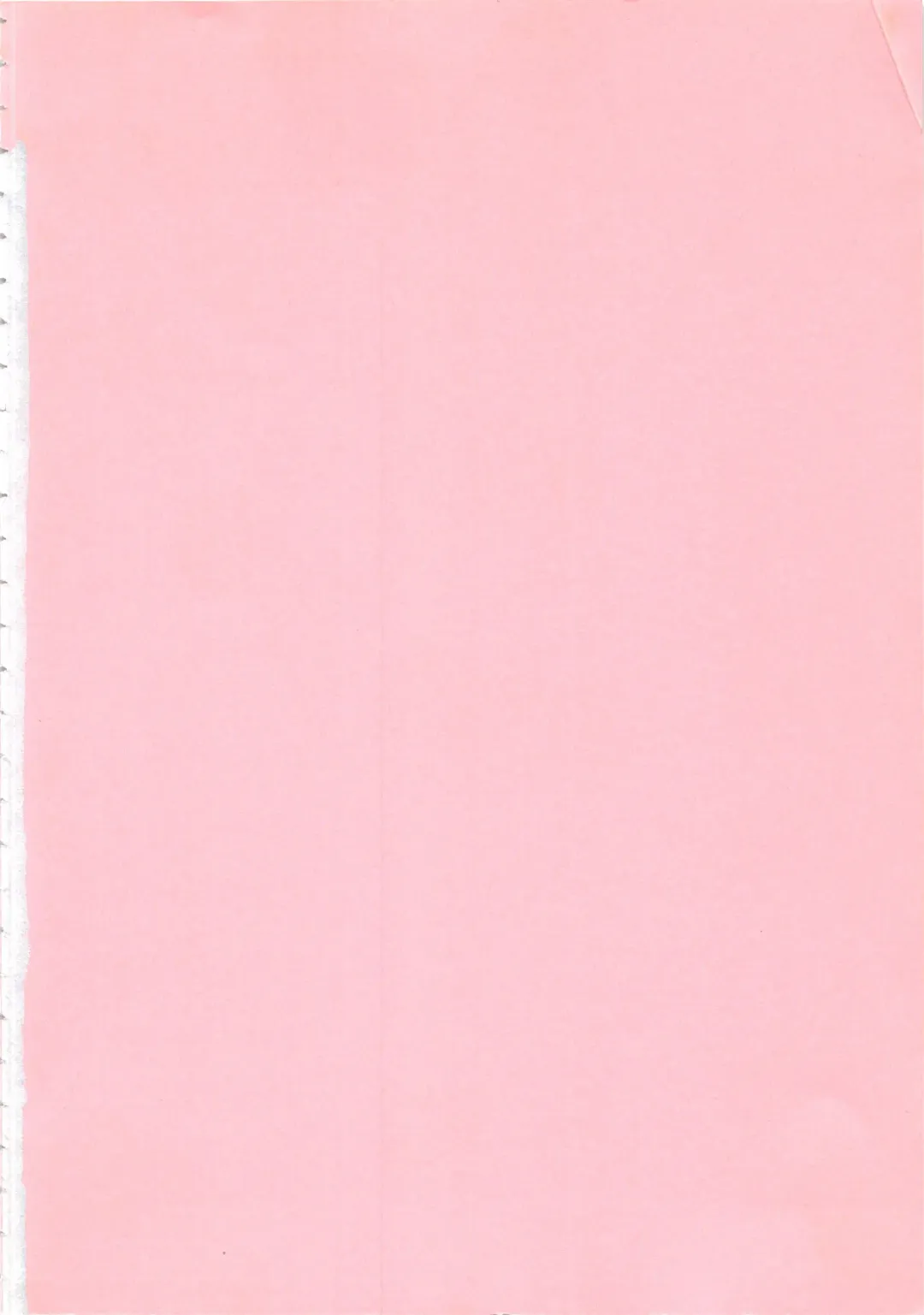 [Kuritsu Yoshihiro] Seimiko-tachi no Seisan Fhentai - Page 5