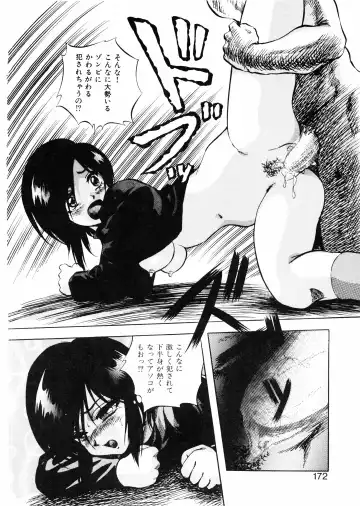 [Kuritsu Yoshihiro] Seimiko-tachi no Seisan Fhentai - Page 173