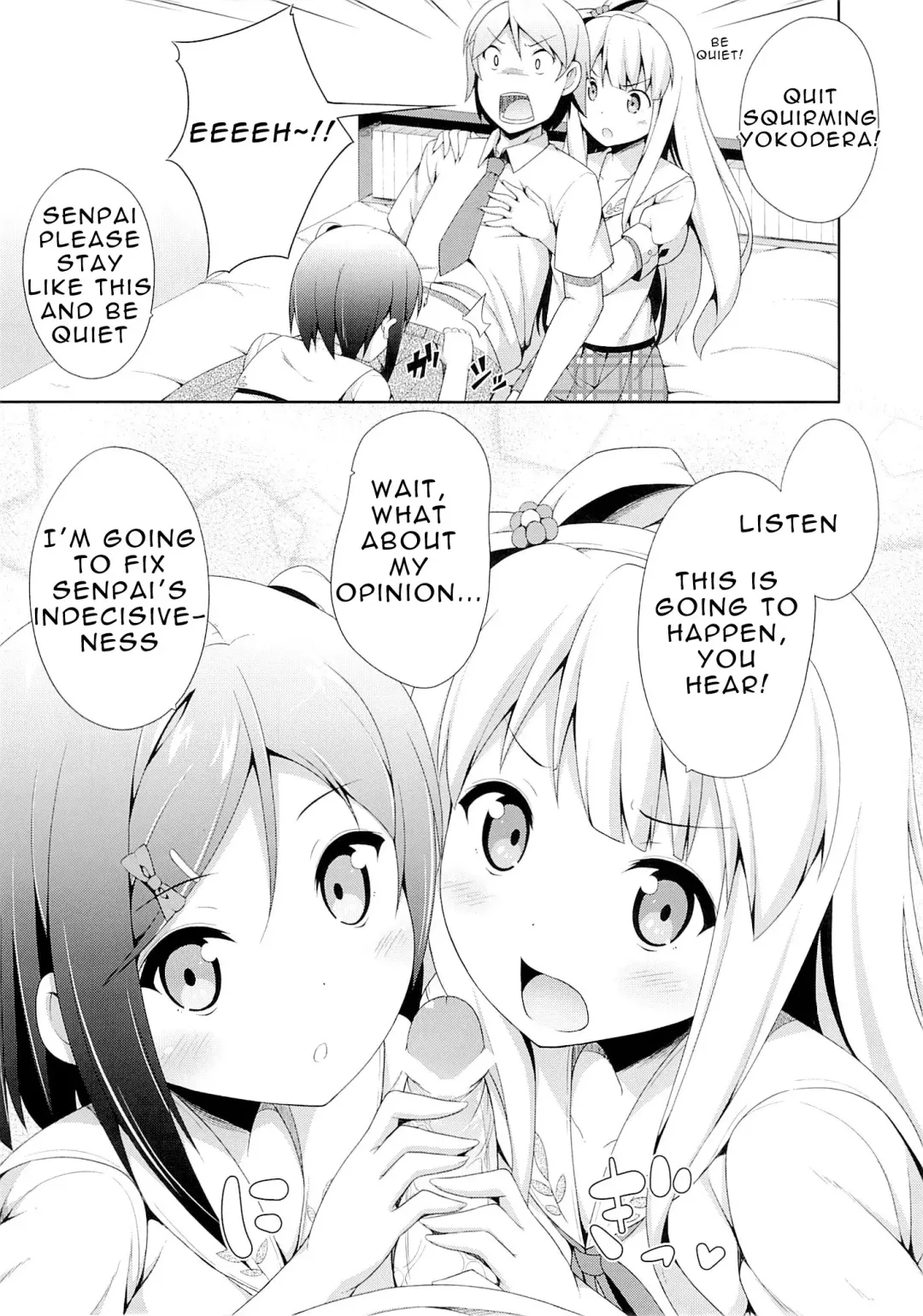 [Nectar] Hentai Ouji ni Manabu xxx no Kyoukun. 2.5 Fhentai - Page 4