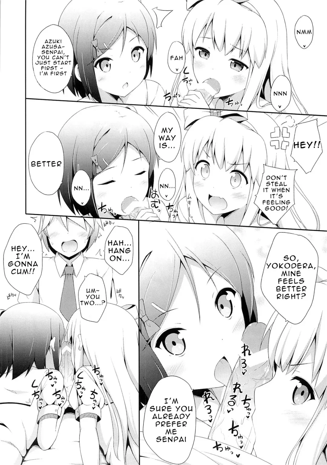 [Nectar] Hentai Ouji ni Manabu xxx no Kyoukun. 2.5 Fhentai - Page 5
