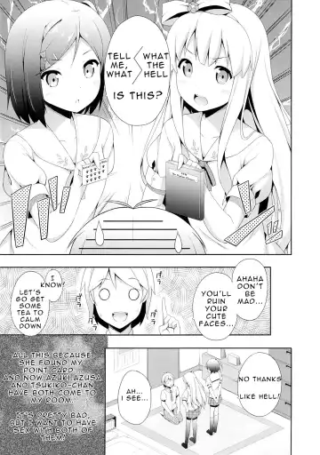 [Nectar] Hentai Ouji ni Manabu xxx no Kyoukun. 2.5 Fhentai - Page 2