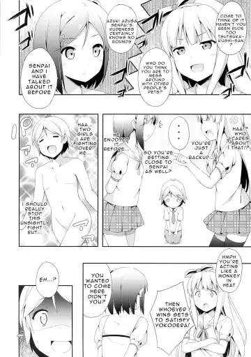 [Nectar] Hentai Ouji ni Manabu xxx no Kyoukun. 2.5 Fhentai - Page 3