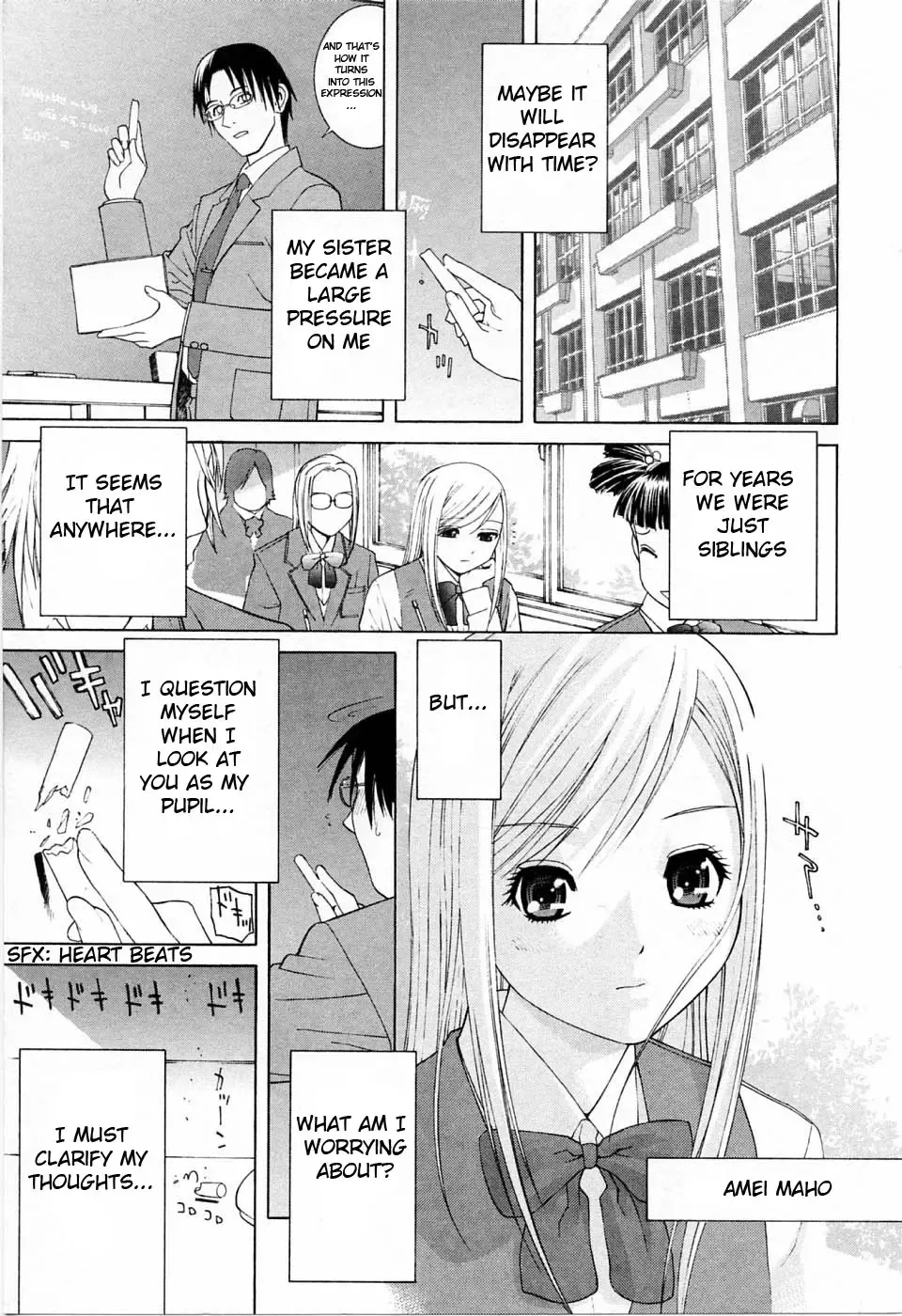 [Shinobu Tanei] Imouto no Kawaii Takurami - Younger Sister's Lovely Plot Ch. 1-4 Fhentai - Page 13