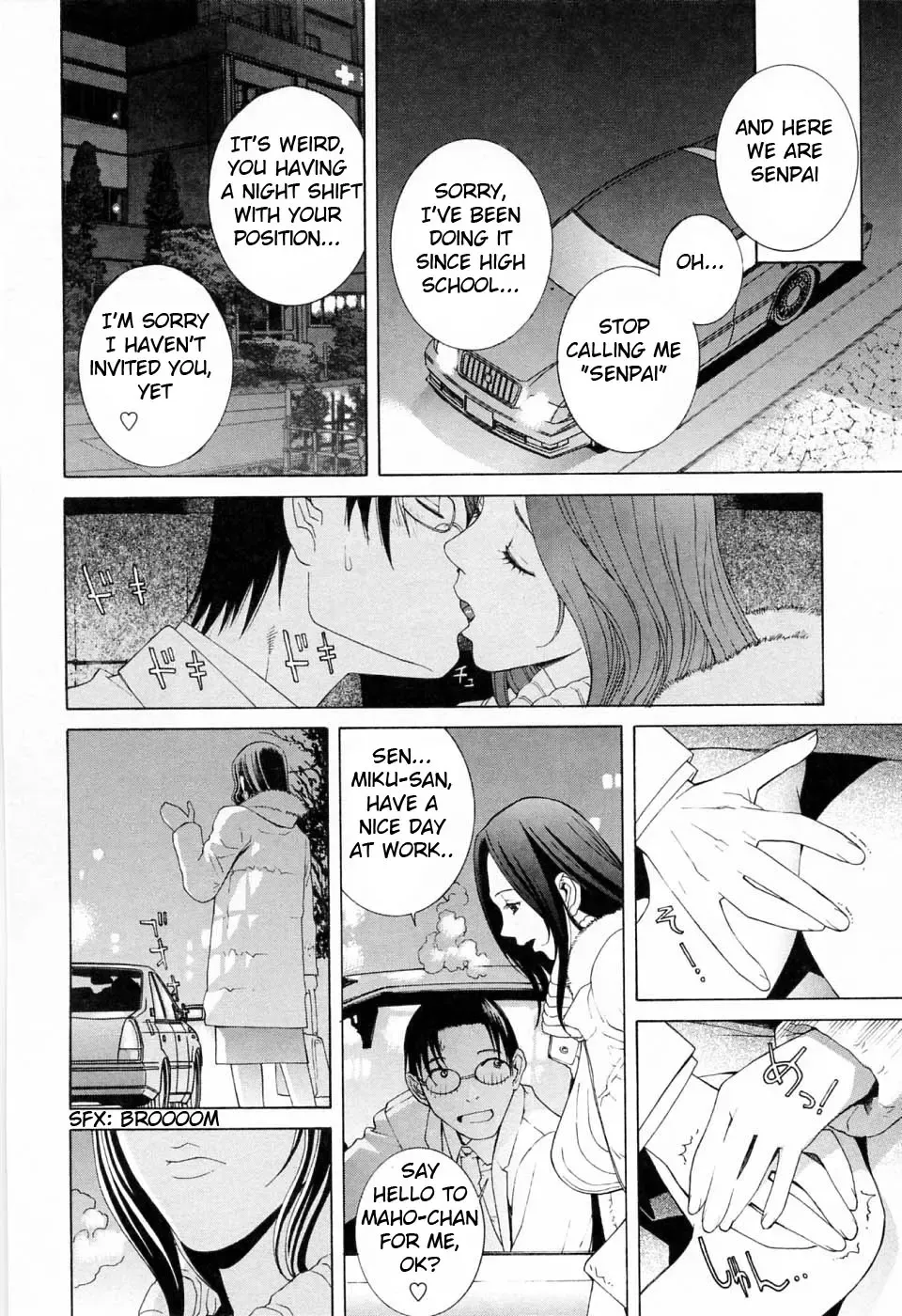 [Shinobu Tanei] Imouto no Kawaii Takurami - Younger Sister's Lovely Plot Ch. 1-4 Fhentai - Page 44