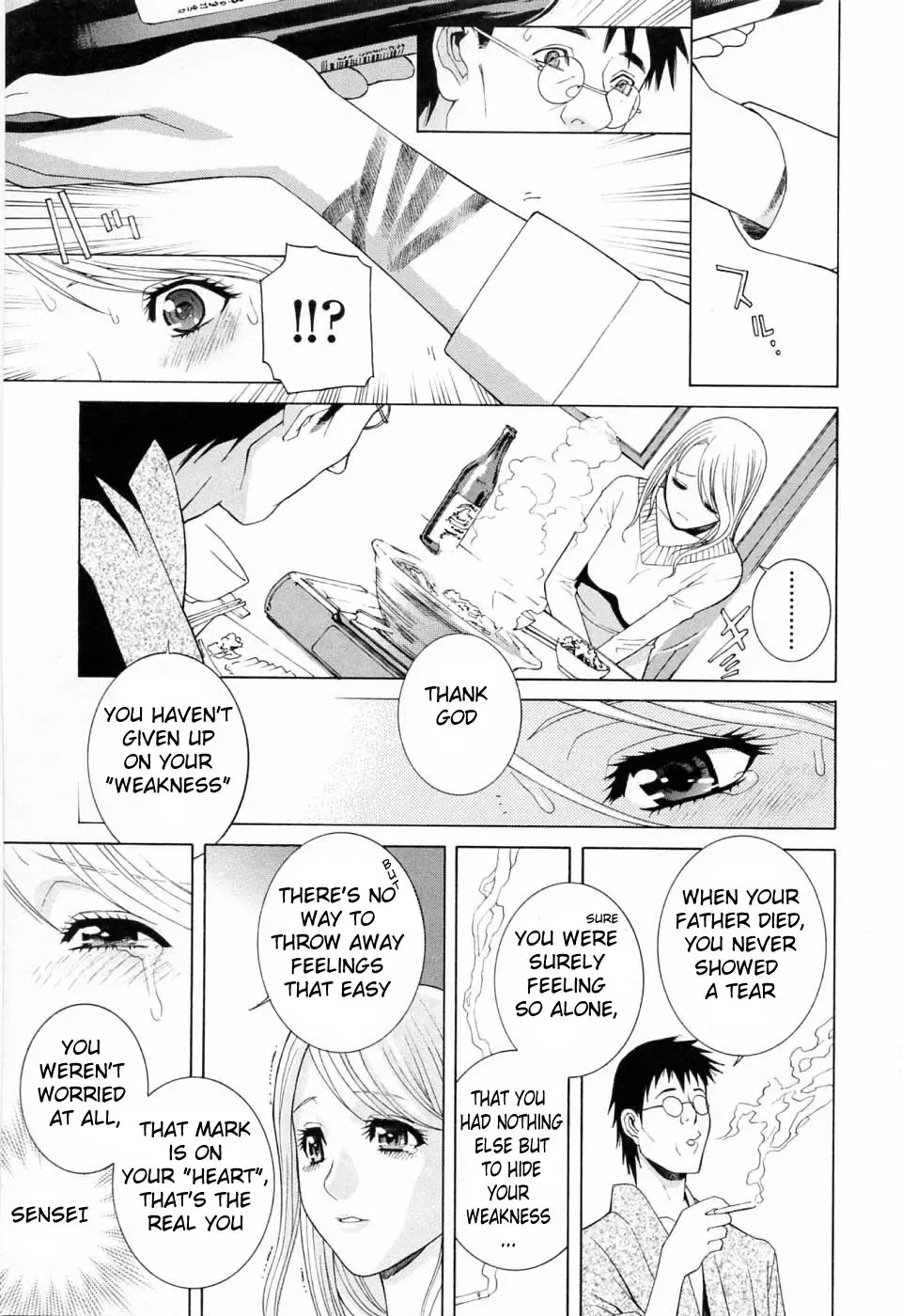 [Shinobu Tanei] Imouto no Kawaii Takurami - Younger Sister's Lovely Plot Ch. 1-4 Fhentai - Page 63