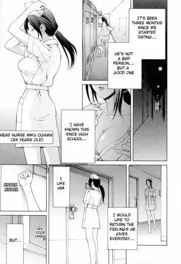 [Shinobu Tanei] Imouto no Kawaii Takurami - Younger Sister's Lovely Plot Ch. 1-4 Fhentai - Page 45