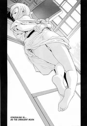 [Shinobu Tanei] Imouto no Kawaii Takurami - Younger Sister's Lovely Plot Ch. 1-4 Fhentai - Page 59