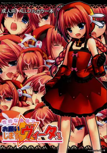 Read [Asami Asami] Onegai Shimasu. Vita-san - Fhentai