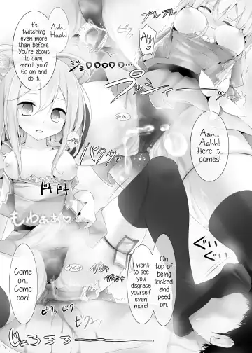 [Oouso] Gensou Kutsushita Bon -Sen- Fhentai - Page 17