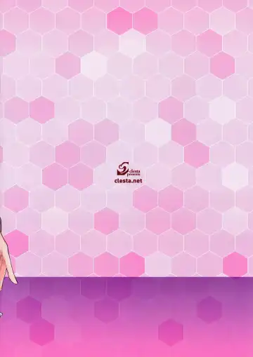 [Cle Masahiro] CL-orz 35 Fhentai - Page 3