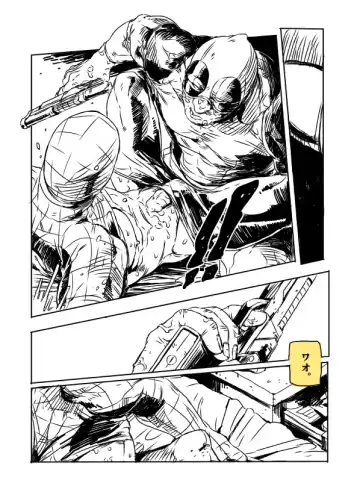 DPSP Fhentai - Page 20