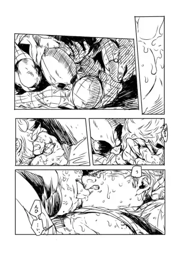 DPSP Fhentai - Page 23