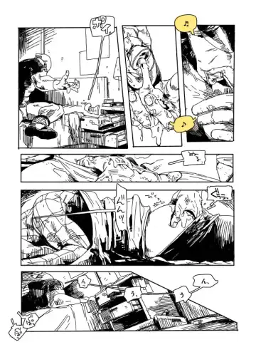 DPSP Fhentai - Page 5