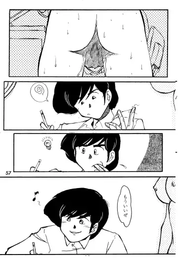 [Hatsuki Kyou - Kanitama] Bees&Honey Fhentai - Page 57