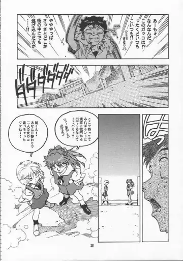 [Isutoshi - Newmen] RENGE Ver.EVA Ni Fhentai - Page 28