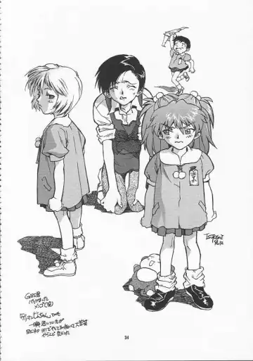 [Isutoshi - Newmen] RENGE Ver.EVA Ni Fhentai - Page 34