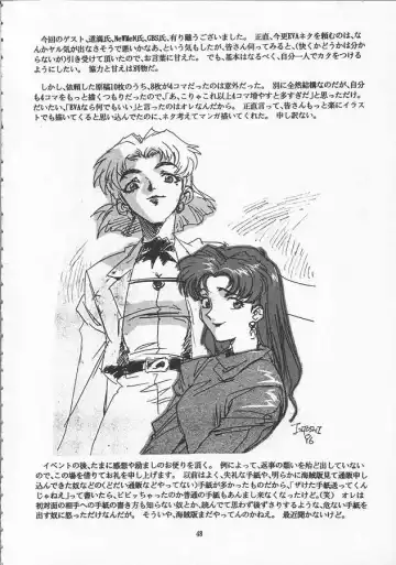 [Isutoshi - Newmen] RENGE Ver.EVA Ni Fhentai - Page 48