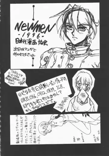 [Isutoshi - Newmen] RENGE Ver.EVA Ni Fhentai - Page 50