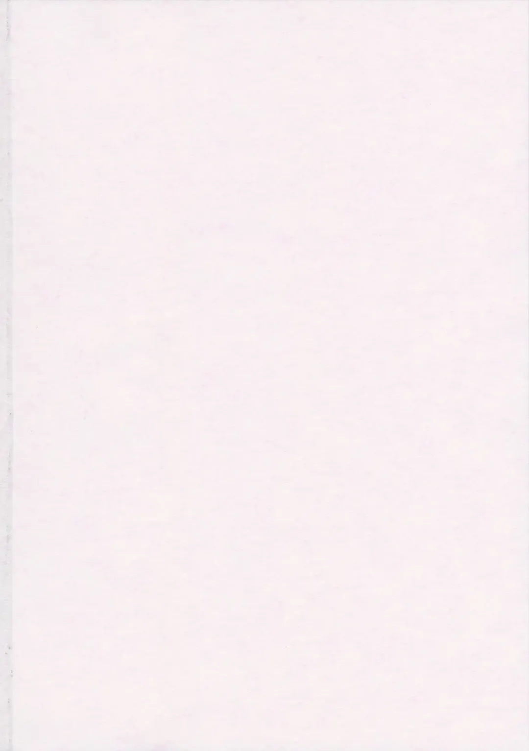 [Ieda Kirizen] Mokotan wo Membou de Are Kore suru. Fhentai - Page 2