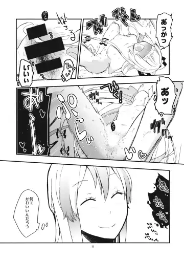 [Ieda Kirizen] Mokotan wo Membou de Are Kore suru. Fhentai - Page 13