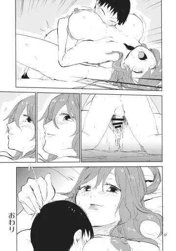 [Sape] Danchizuma Nyan Nyan Fhentai - Page 36