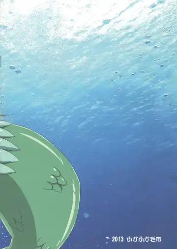 [Aizawa Shin] Jouhanshin Sae Areba Ii Fhentai - Page 12