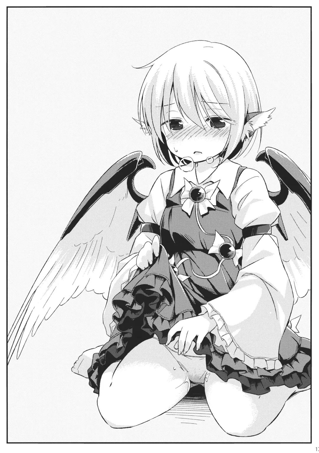 [Yude Pea] Nezumi Ijiri + Fhentai - Page 16