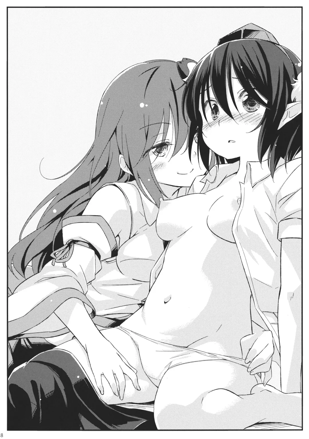 [Yude Pea] Nezumi Ijiri + Fhentai - Page 17