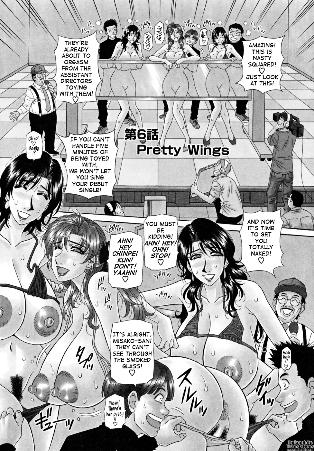 [Ozaki Akira] Hitozuma Announcer Nama-Honban Fhentai - Page 100