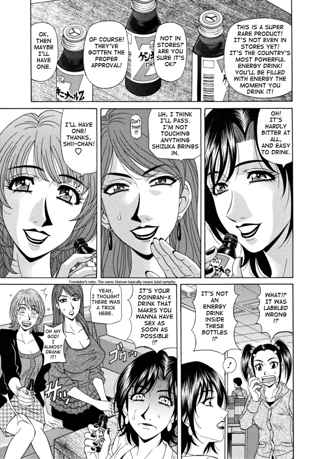 [Ozaki Akira] Hitozuma Announcer Nama-Honban Fhentai - Page 11