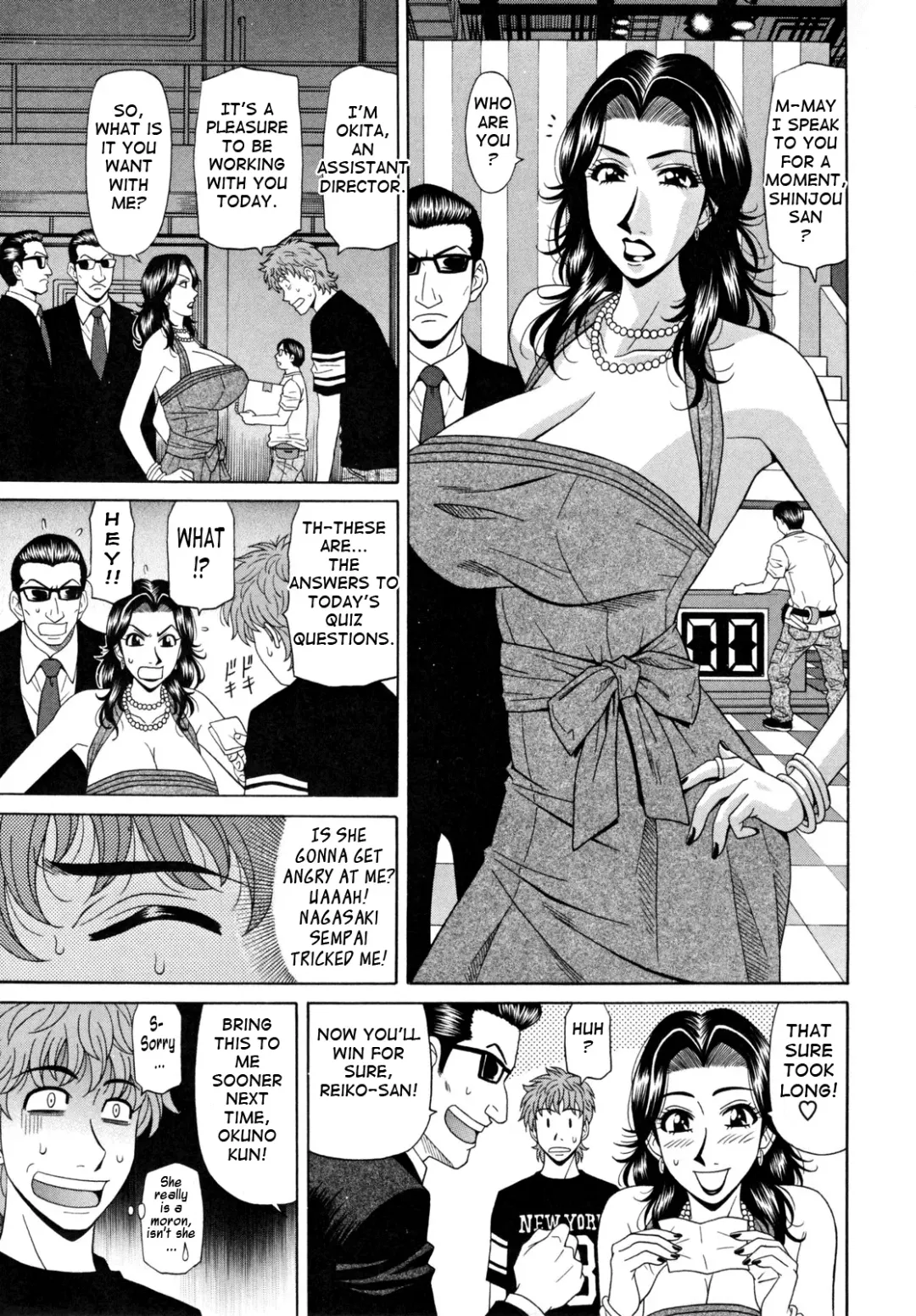 [Ozaki Akira] Hitozuma Announcer Nama-Honban Fhentai - Page 121