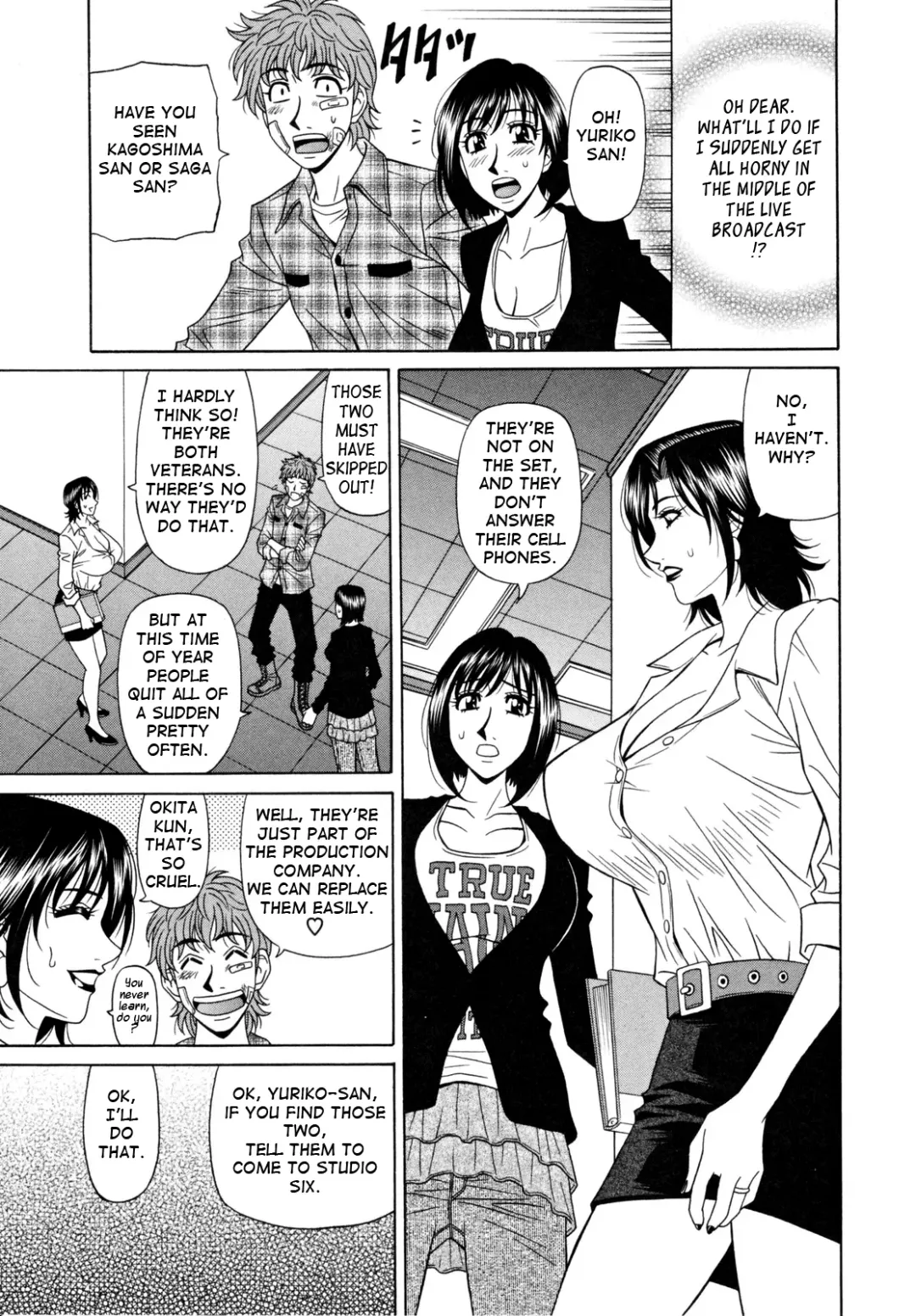 [Ozaki Akira] Hitozuma Announcer Nama-Honban Fhentai - Page 13