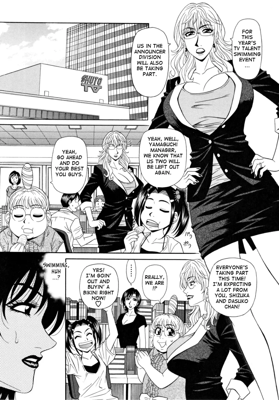 [Ozaki Akira] Hitozuma Announcer Nama-Honban Fhentai - Page 135