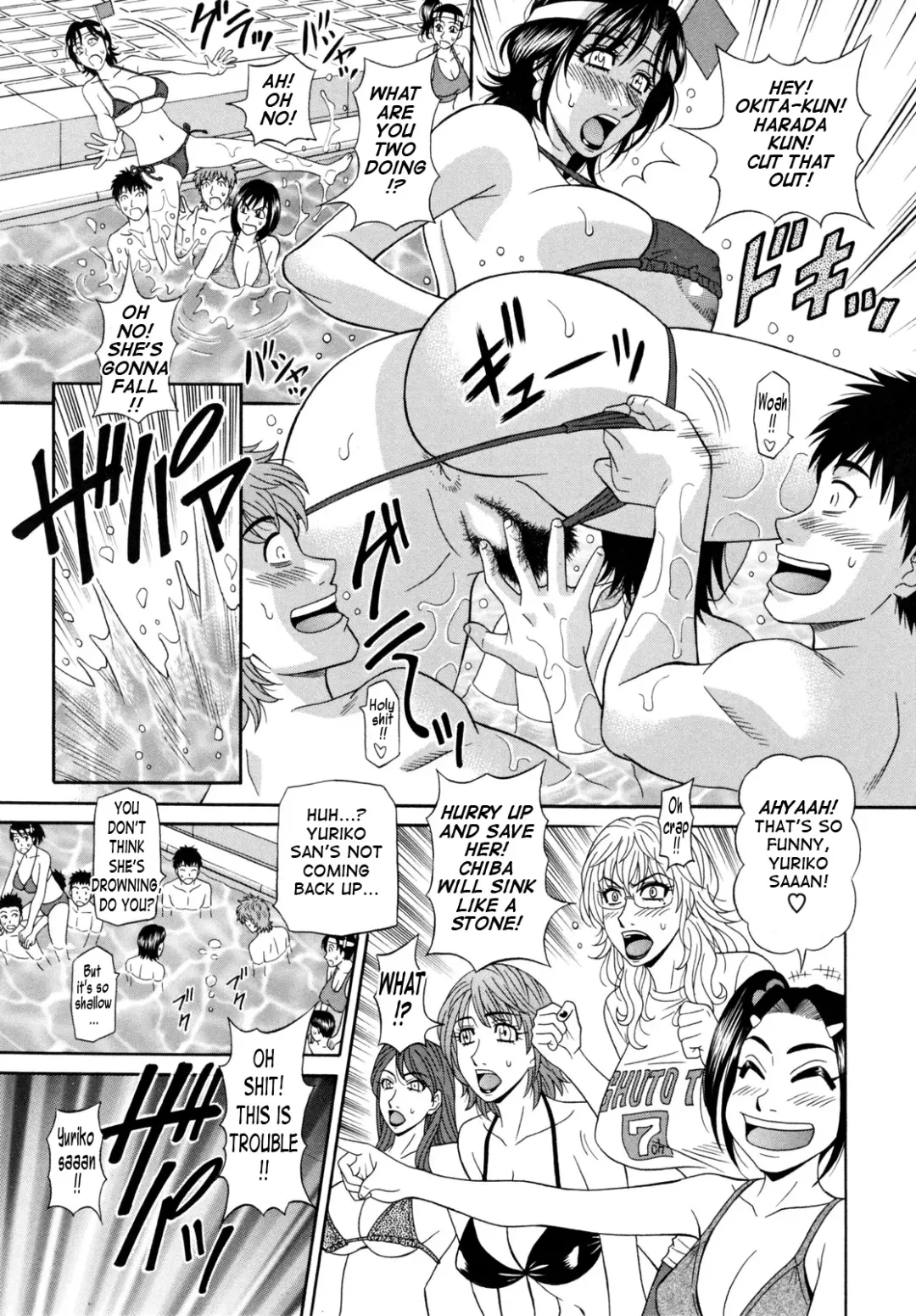 [Ozaki Akira] Hitozuma Announcer Nama-Honban Fhentai - Page 139