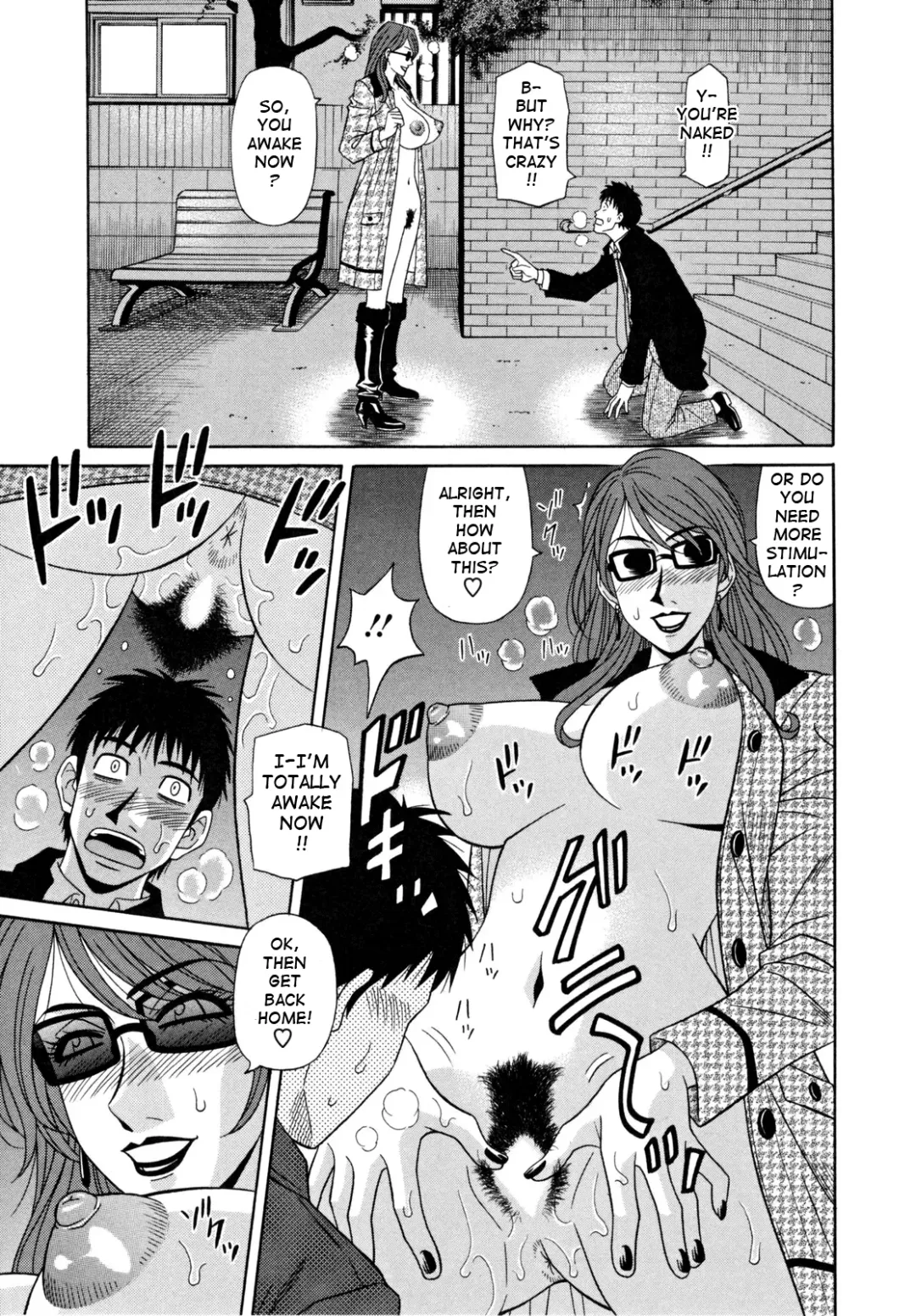 [Ozaki Akira] Hitozuma Announcer Nama-Honban Fhentai - Page 33