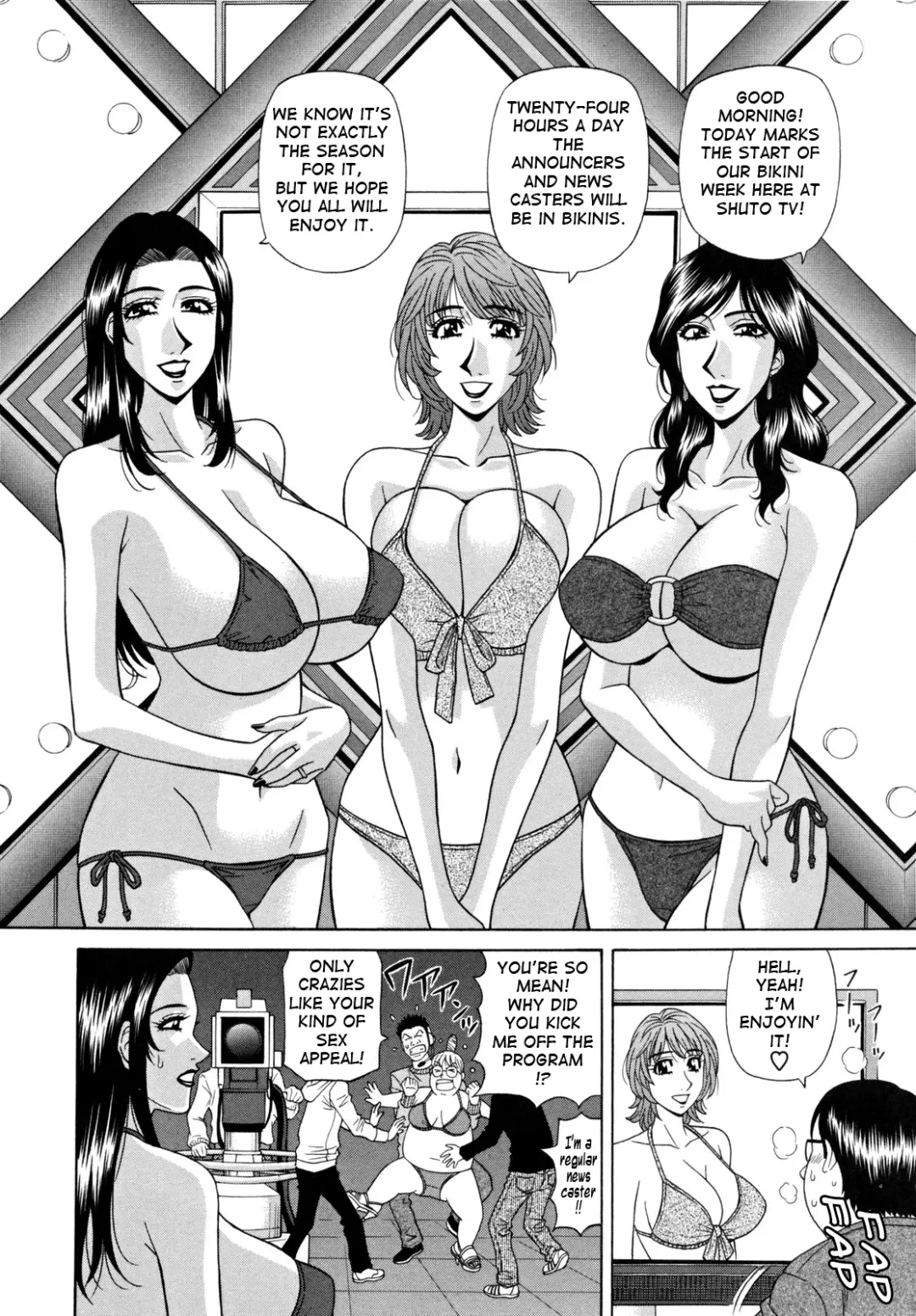 [Ozaki Akira] Hitozuma Announcer Nama-Honban Fhentai - Page 46