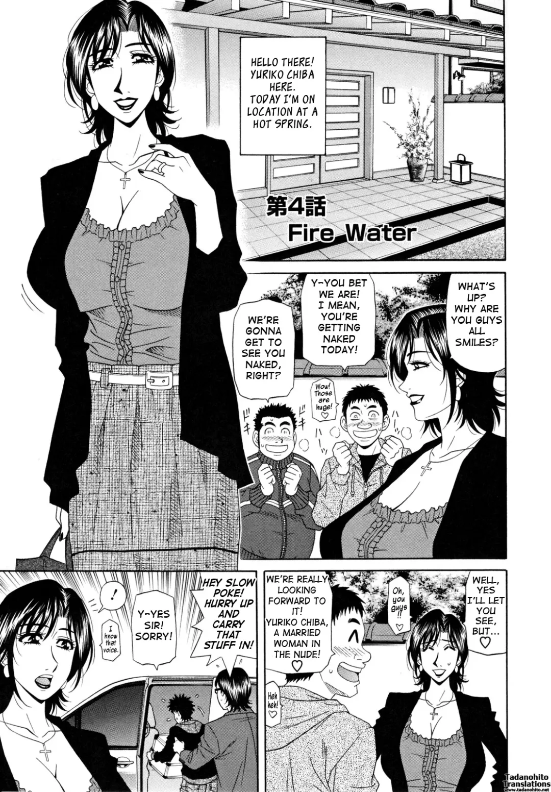 [Ozaki Akira] Hitozuma Announcer Nama-Honban Fhentai - Page 63