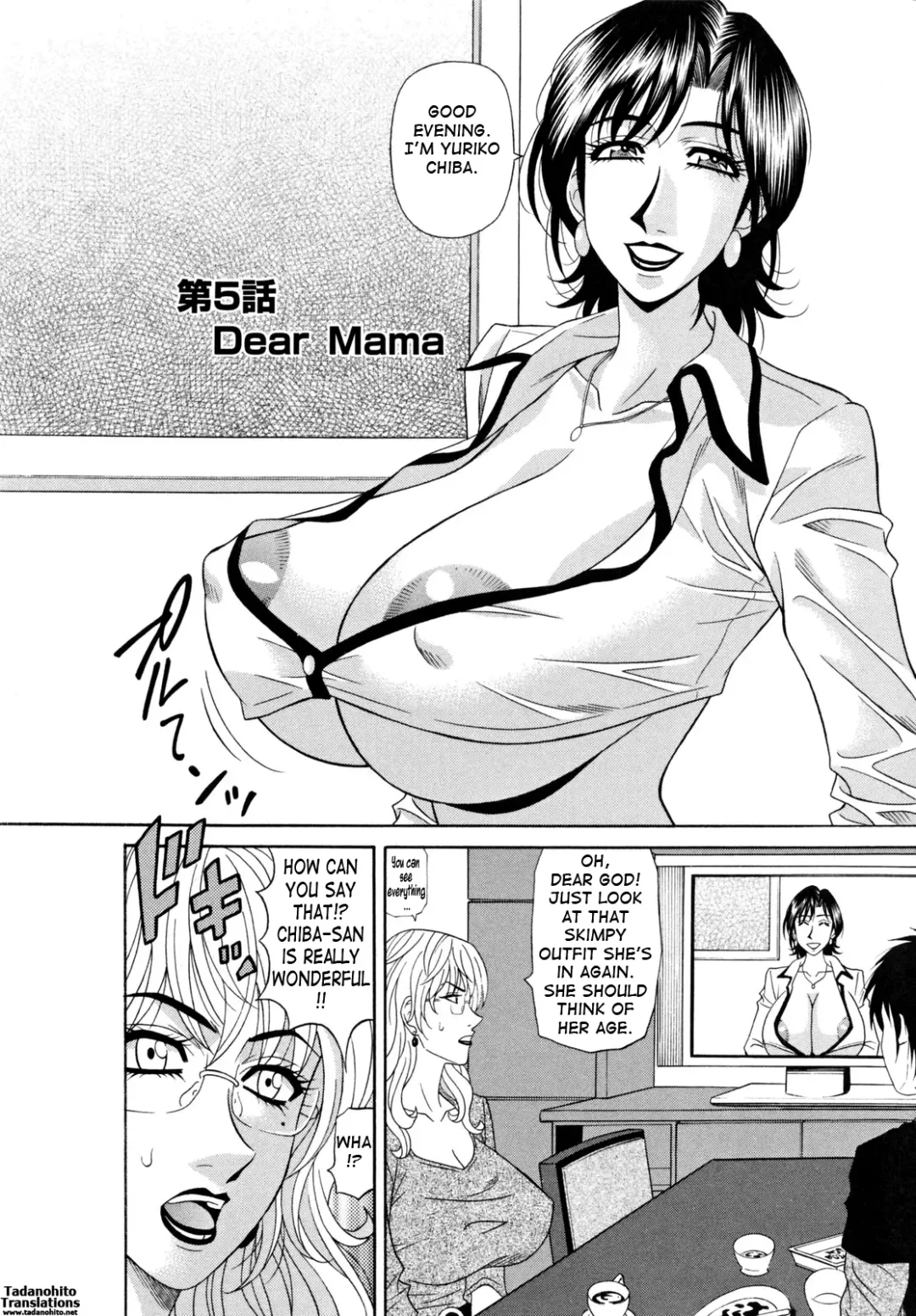 [Ozaki Akira] Hitozuma Announcer Nama-Honban Fhentai - Page 82