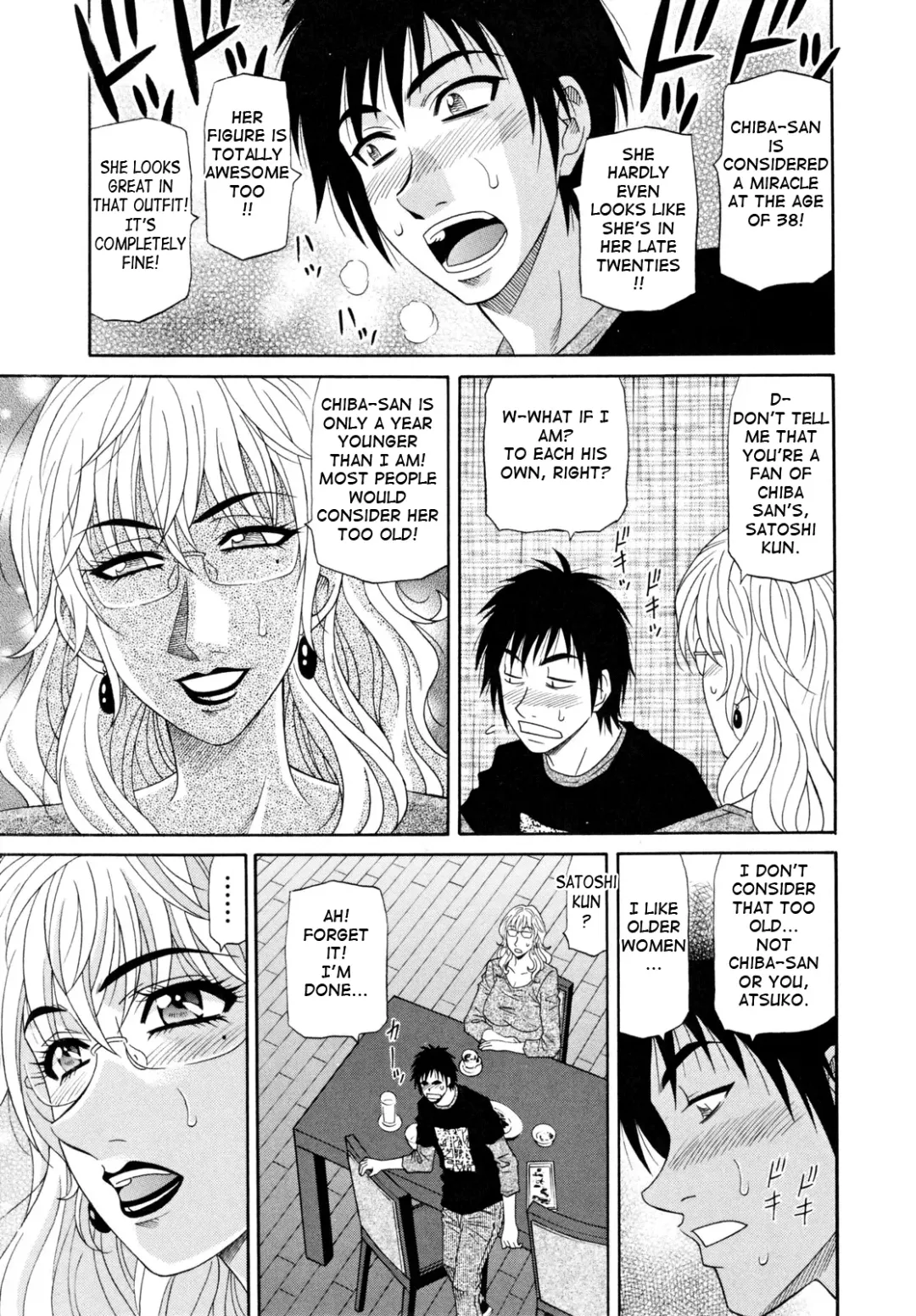 [Ozaki Akira] Hitozuma Announcer Nama-Honban Fhentai - Page 83