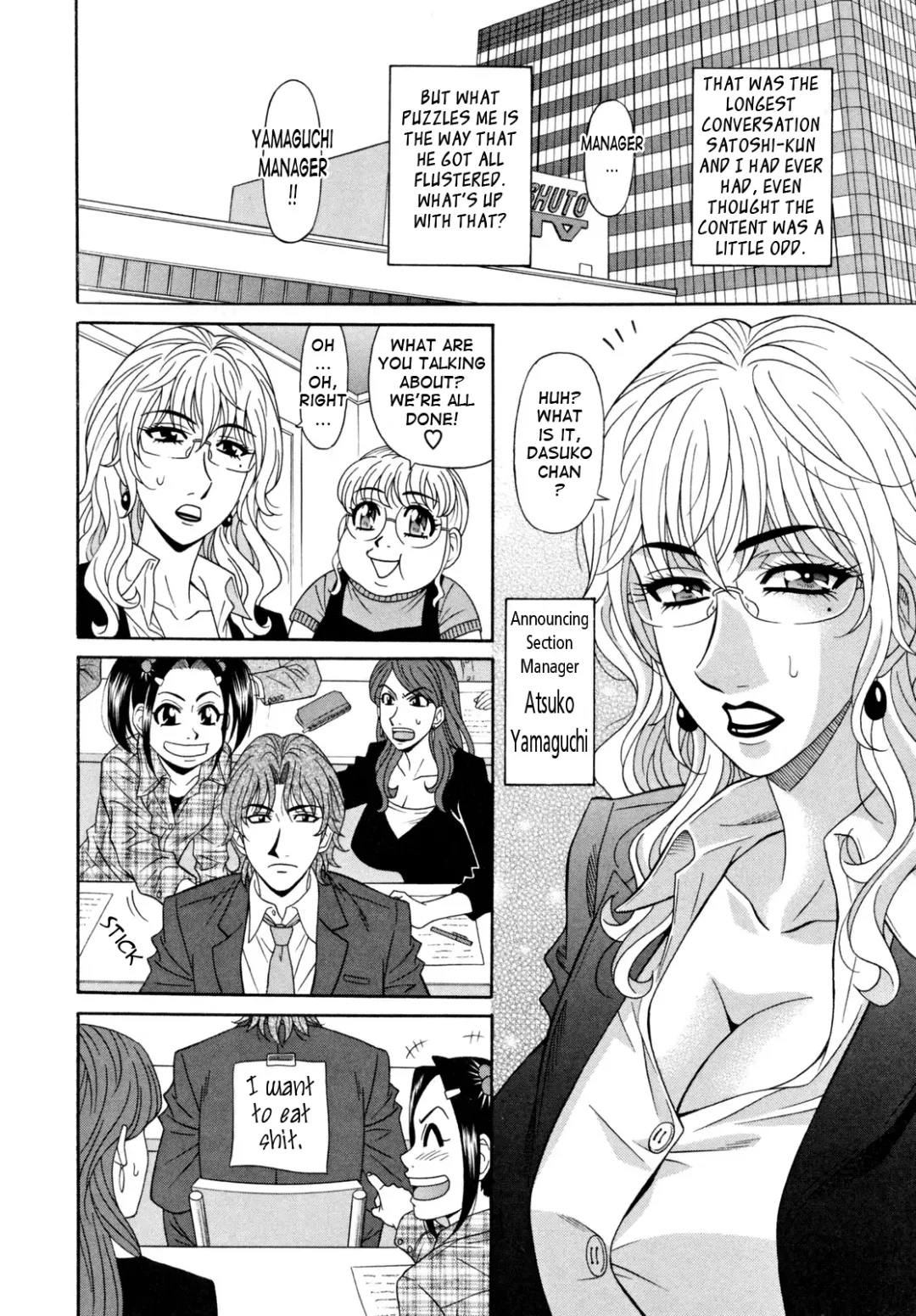 [Ozaki Akira] Hitozuma Announcer Nama-Honban Fhentai - Page 84