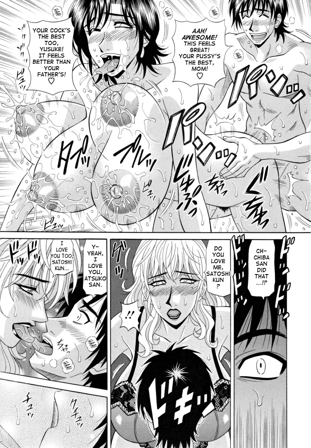 [Ozaki Akira] Hitozuma Announcer Nama-Honban Fhentai - Page 89