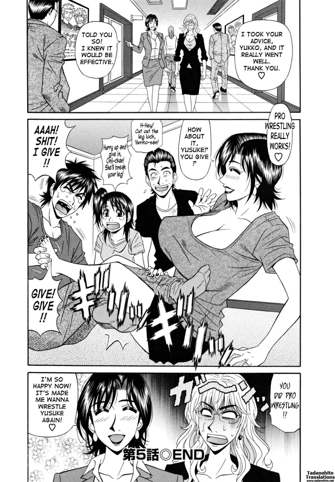 [Ozaki Akira] Hitozuma Announcer Nama-Honban Fhentai - Page 98