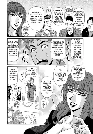 [Ozaki Akira] Hitozuma Announcer Nama-Honban Fhentai - Page 106