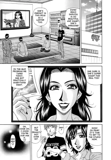[Ozaki Akira] Hitozuma Announcer Nama-Honban Fhentai - Page 117