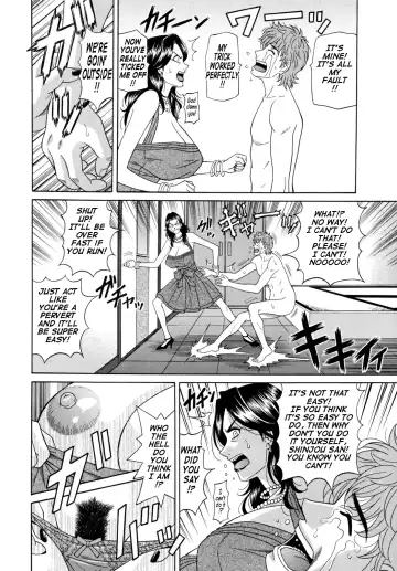 [Ozaki Akira] Hitozuma Announcer Nama-Honban Fhentai - Page 124